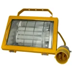 110V Halogen Fitting Light 500W - (10819)