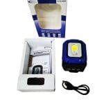 10W Rechargeable Magnetic LED Worklight & Camping Light