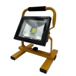 20w Rechargeable LED Worklight, FloodLight