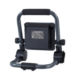 15W Rechargeable LED Work Light